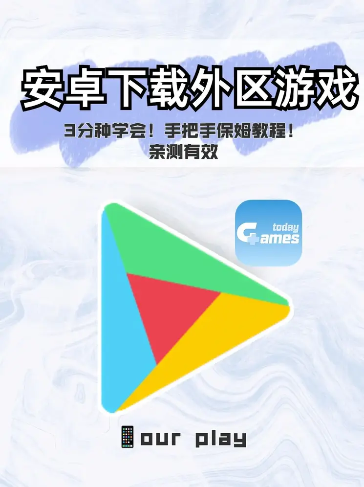 国产亚洲精品bt天堂精选截图1